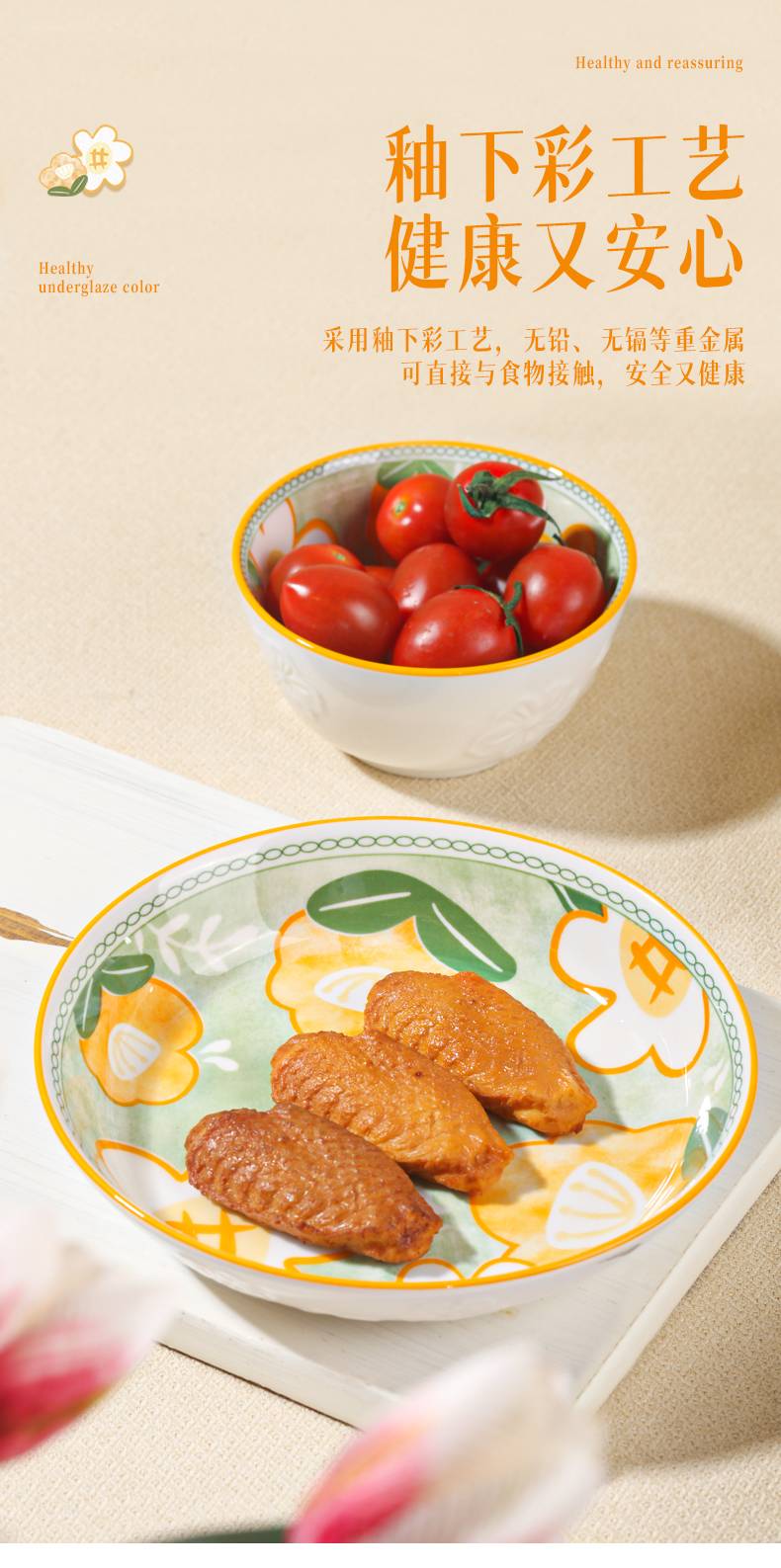 202401081742485EqP8o