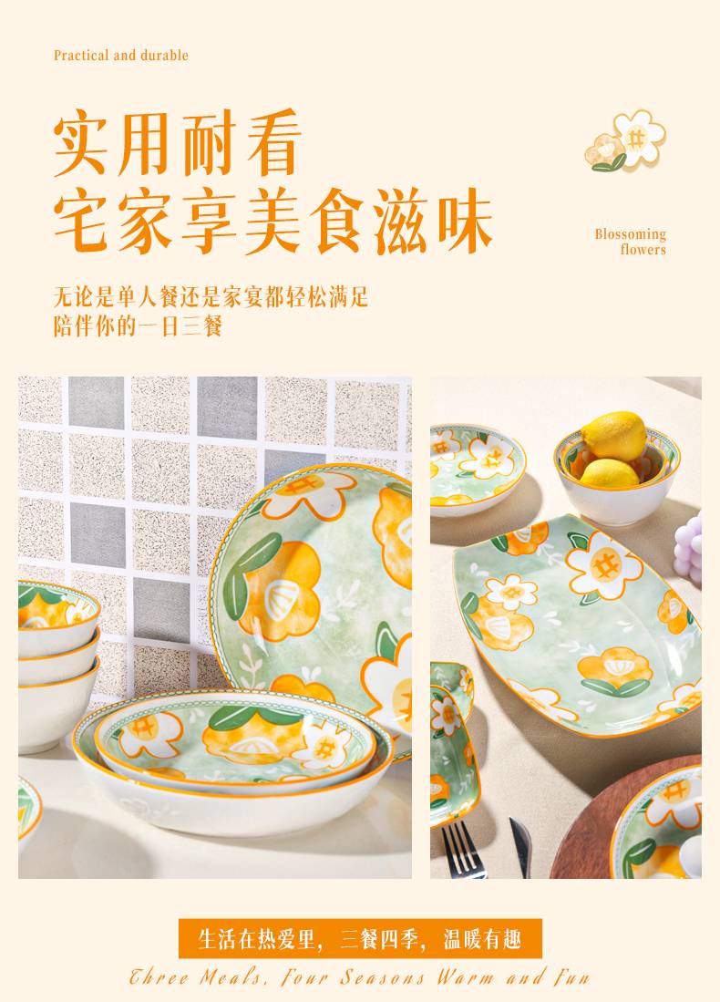 202401081742485plIdc