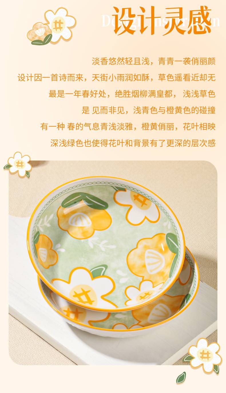 20240108174248AyxvWr