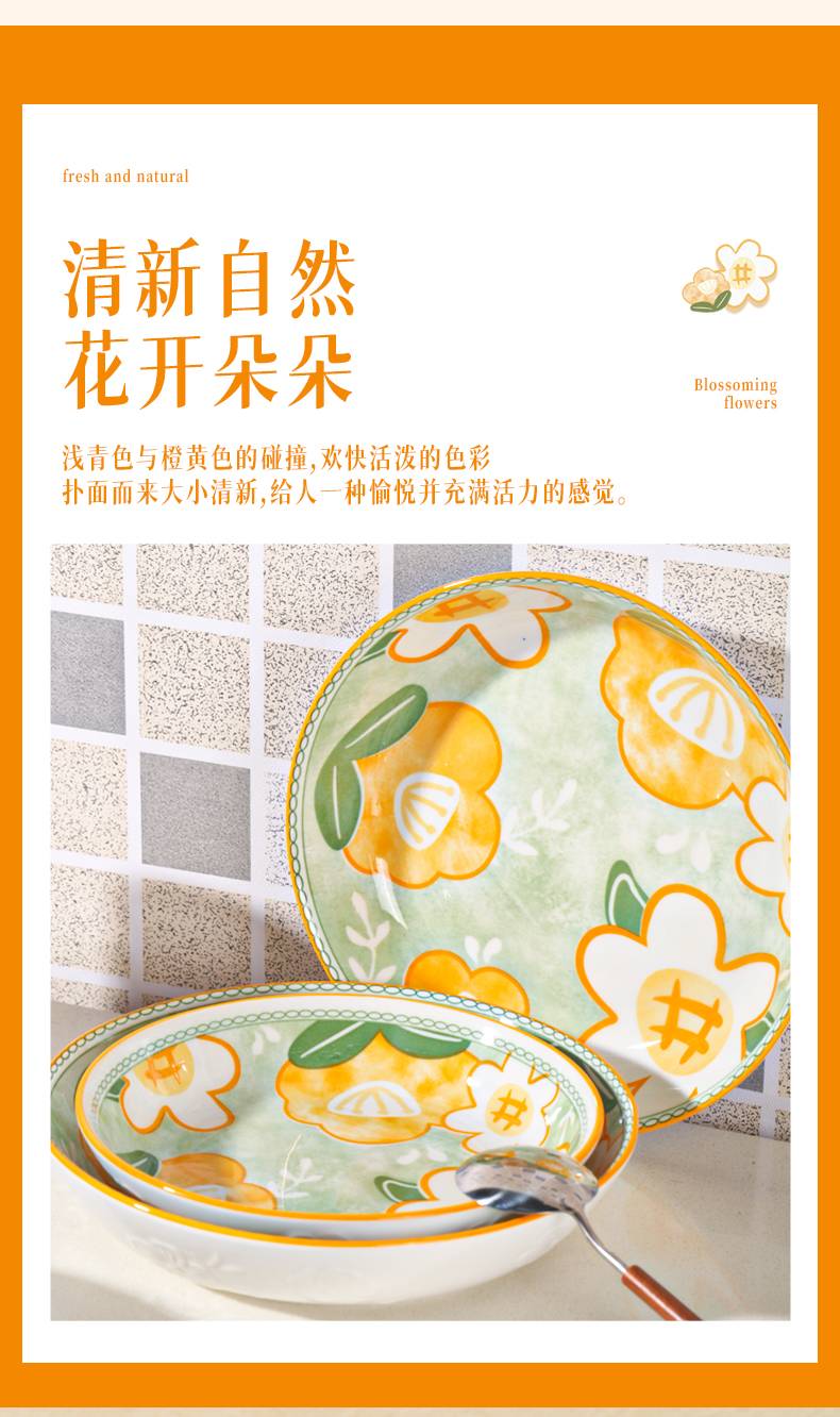 20240108174248J0LM6X