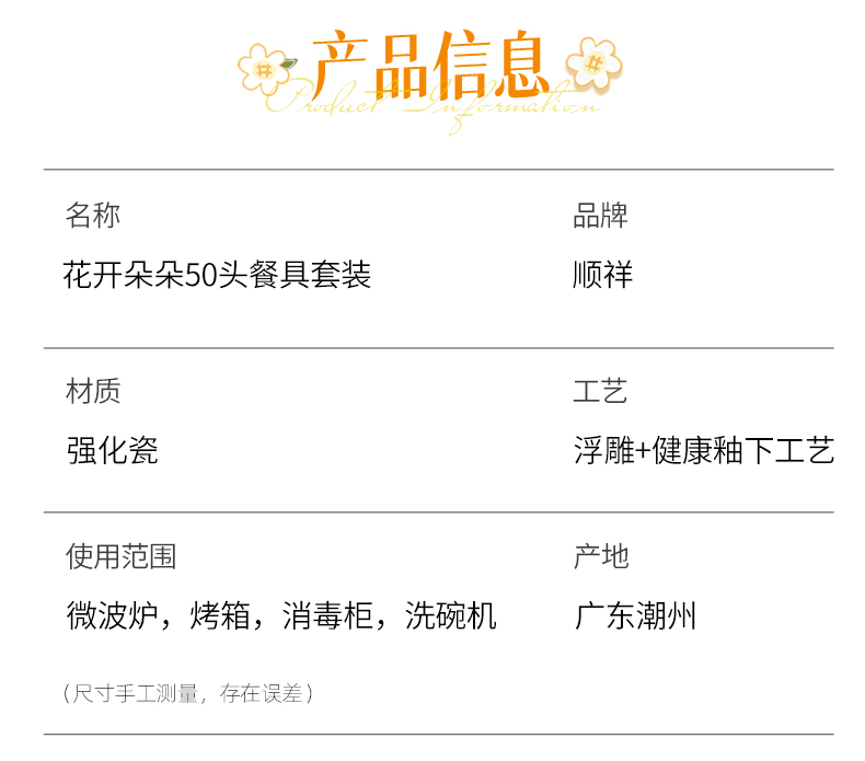 20240108174248Q2wmT7