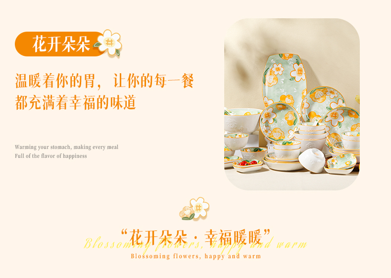 20240108174248RSiAMp