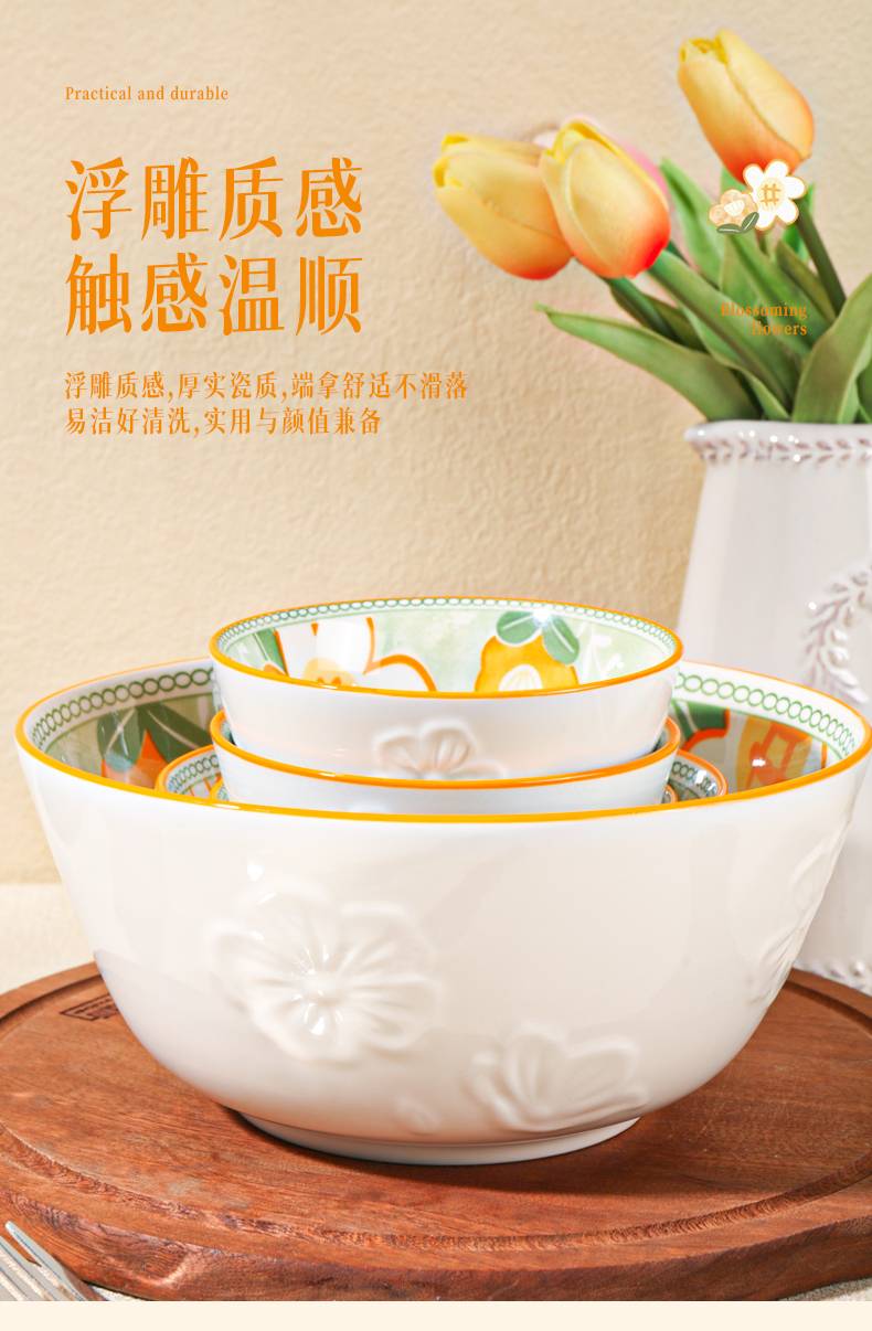 20240108174248k85jaq