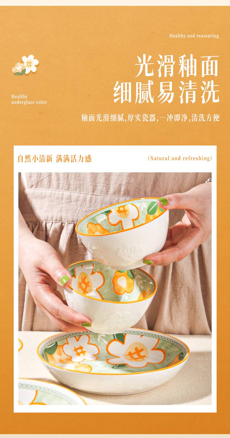 20240108174248t7J3Ik