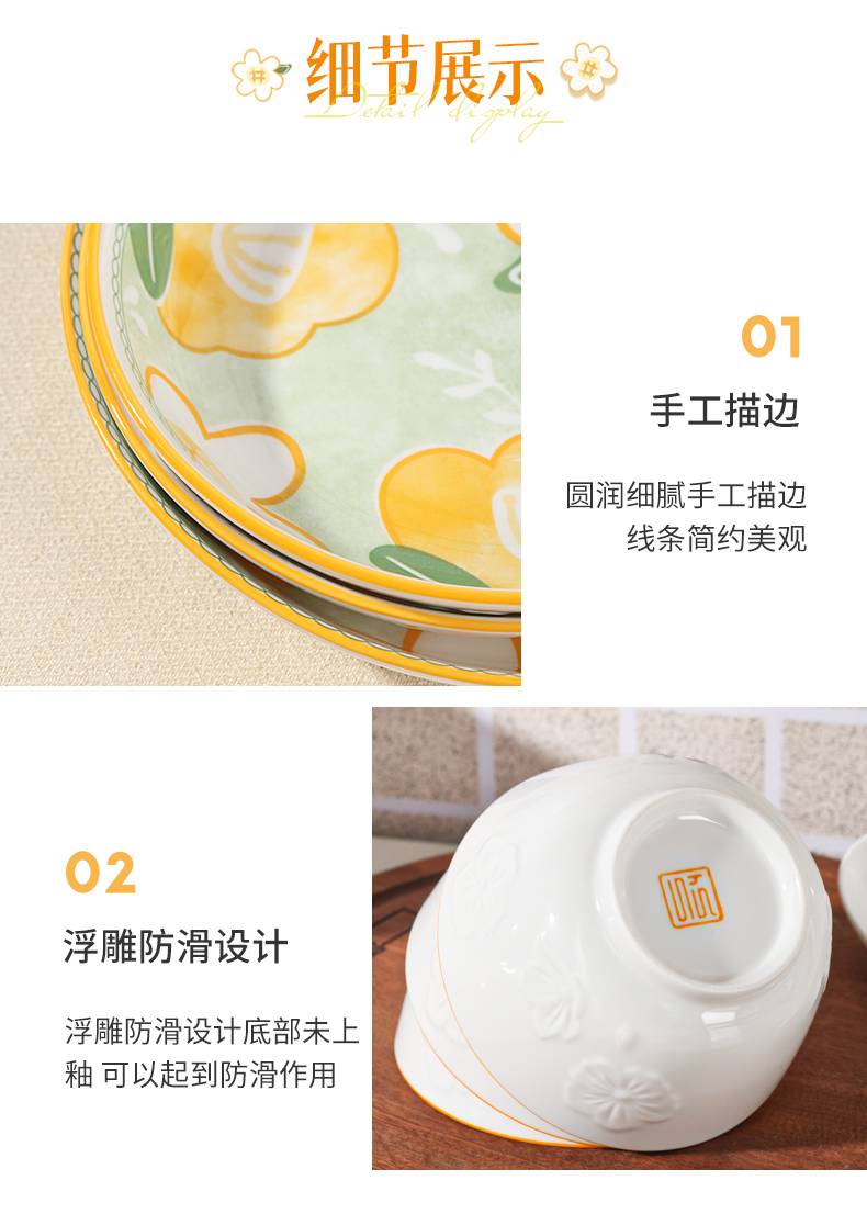 2024010817425567yfJw