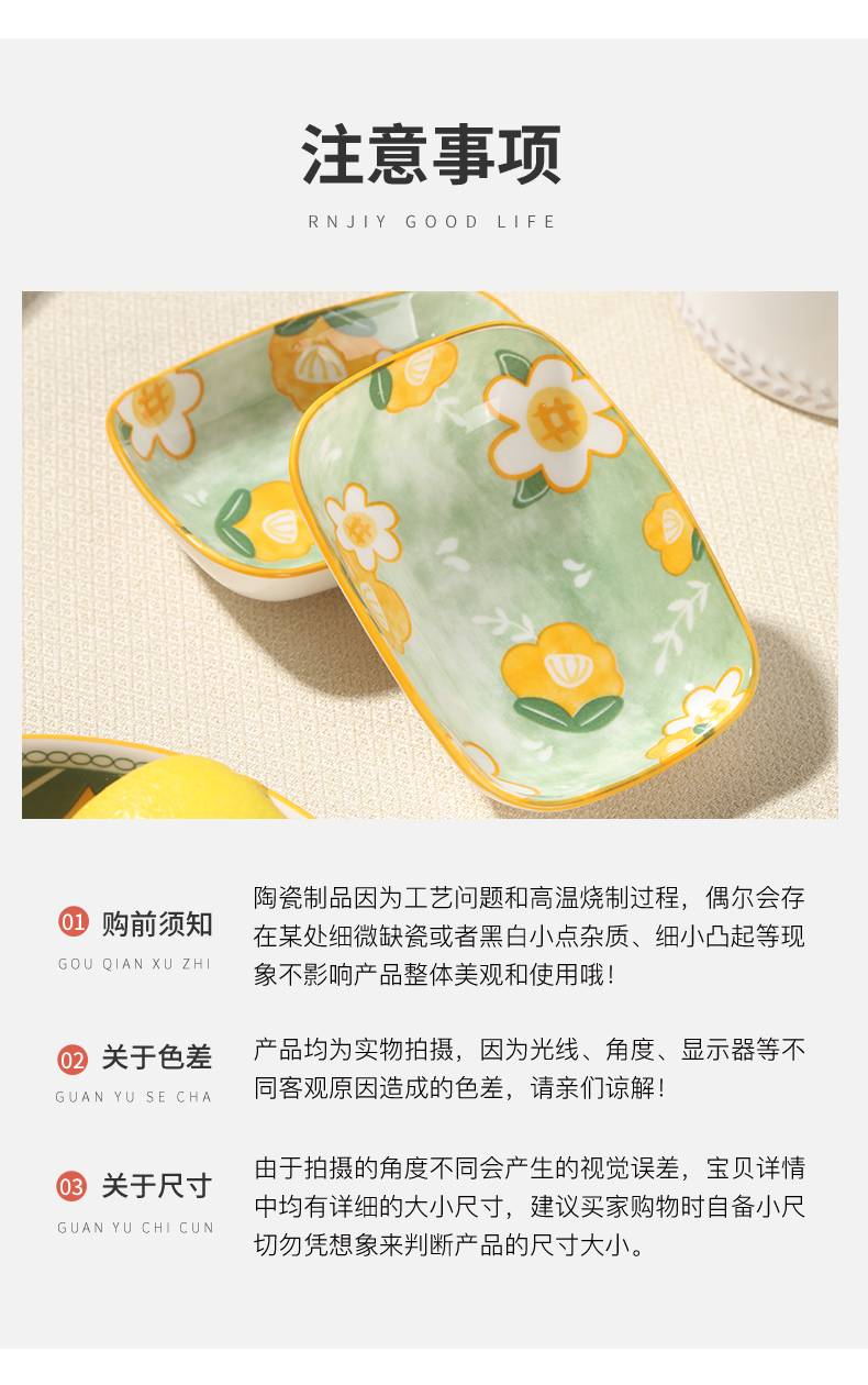 20240108174255bepCLJ