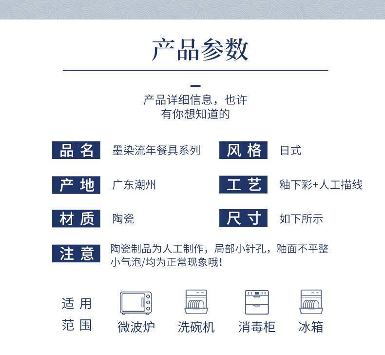 20240108174541VHCi6z