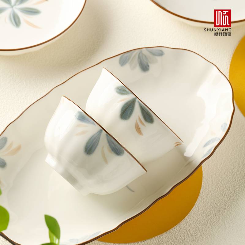 墨染流年系列餐具