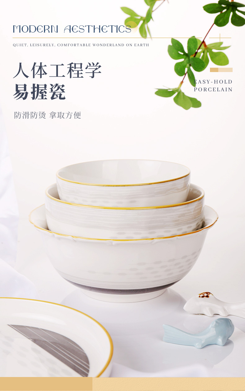 20240108174714VIQZou