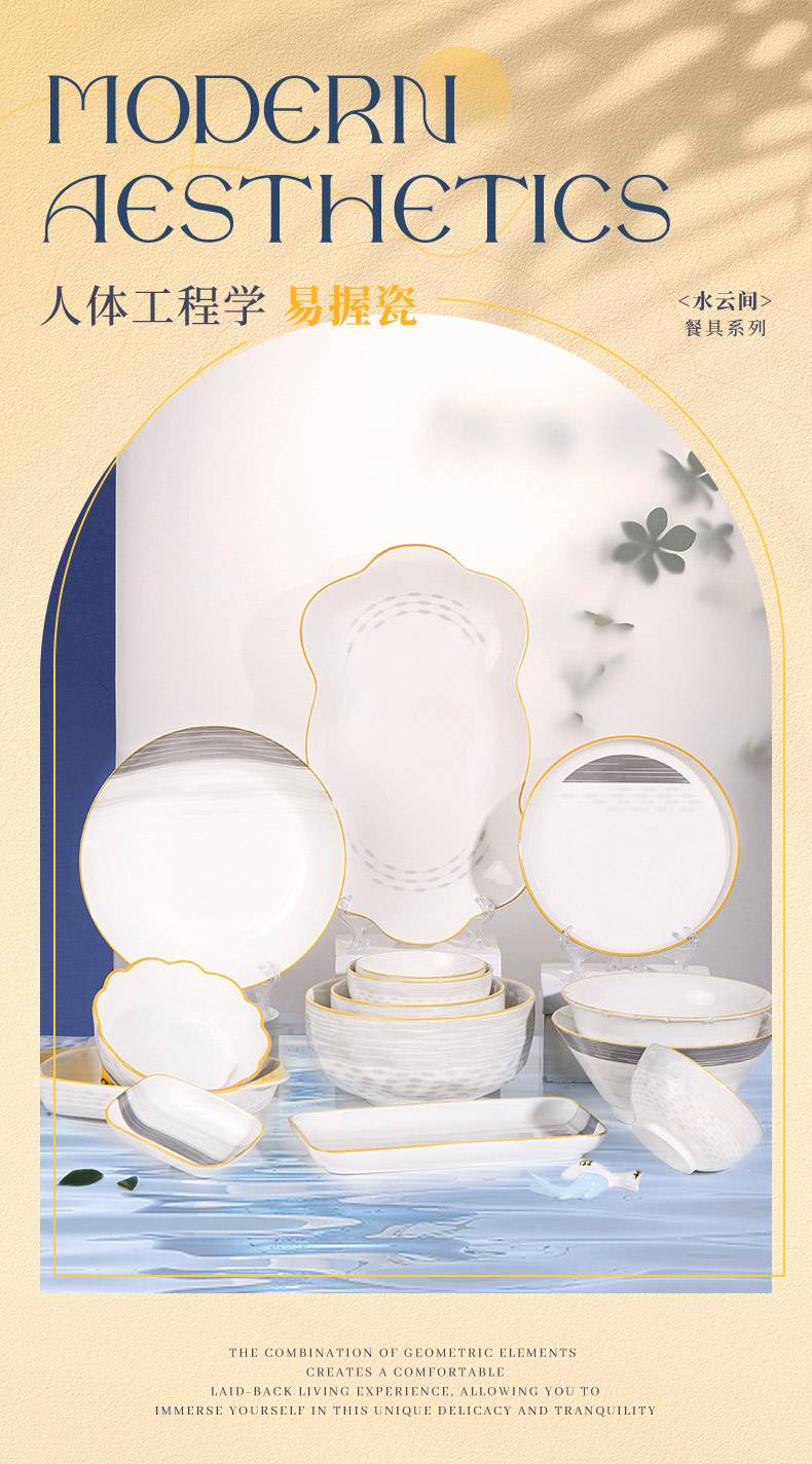 20240108174714e6F7Ry