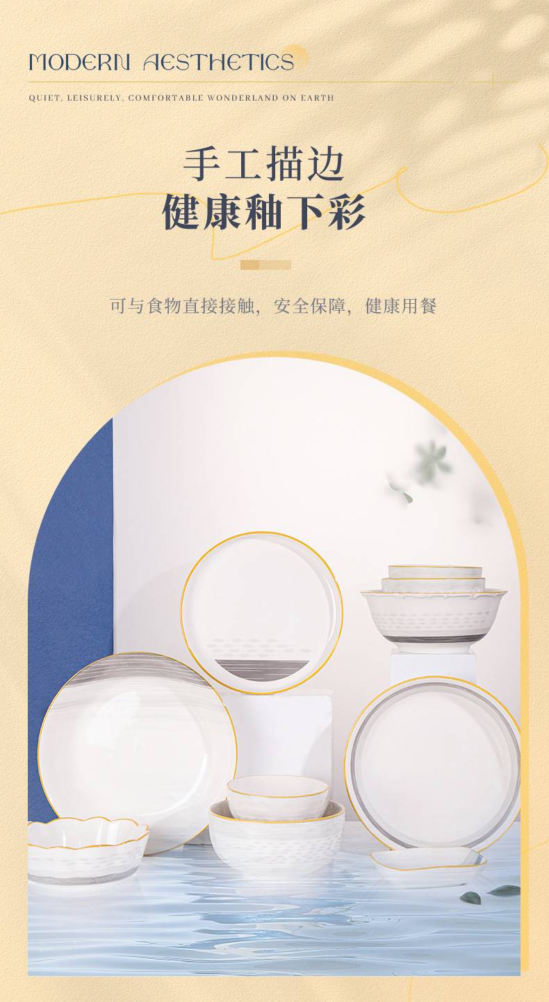 20240108174715DATqIQ