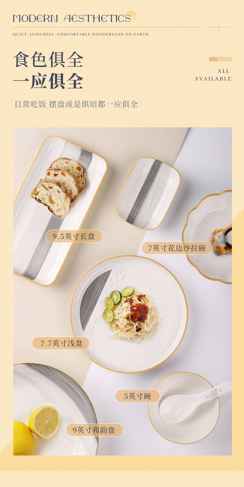 20240108174715qYFknX