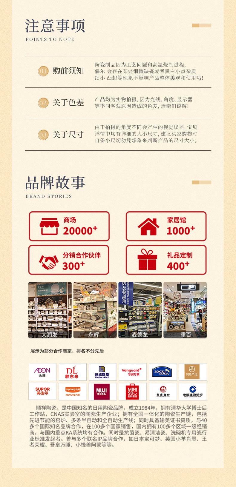 20240108174721rfiKQa