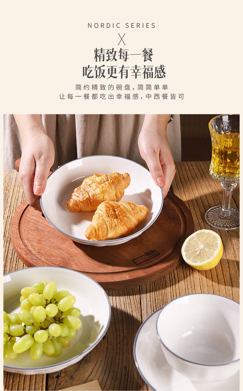 202401081752417yPIHt