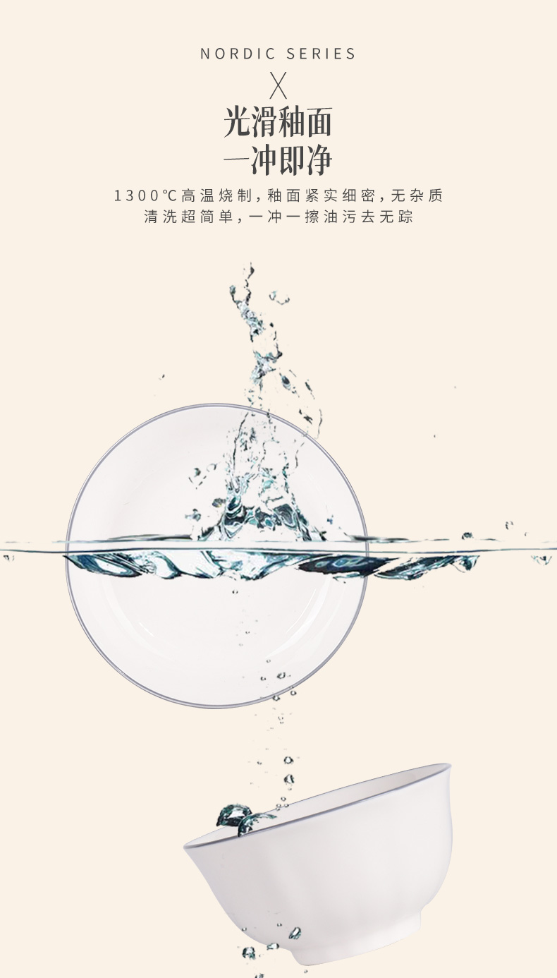 20240108175249MVahNR