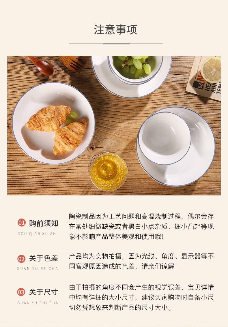 20240108175249x1m8LD