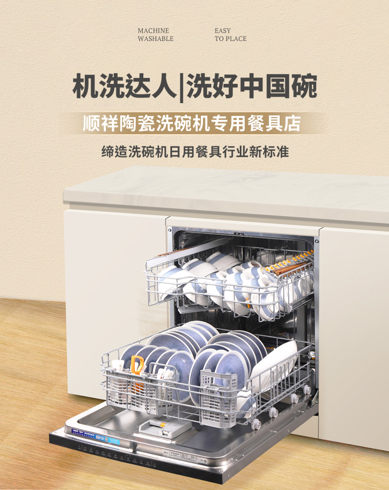 20240108175250sbdkrJ