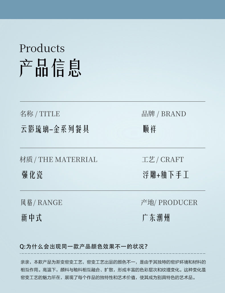 20240108175617hH2r9b