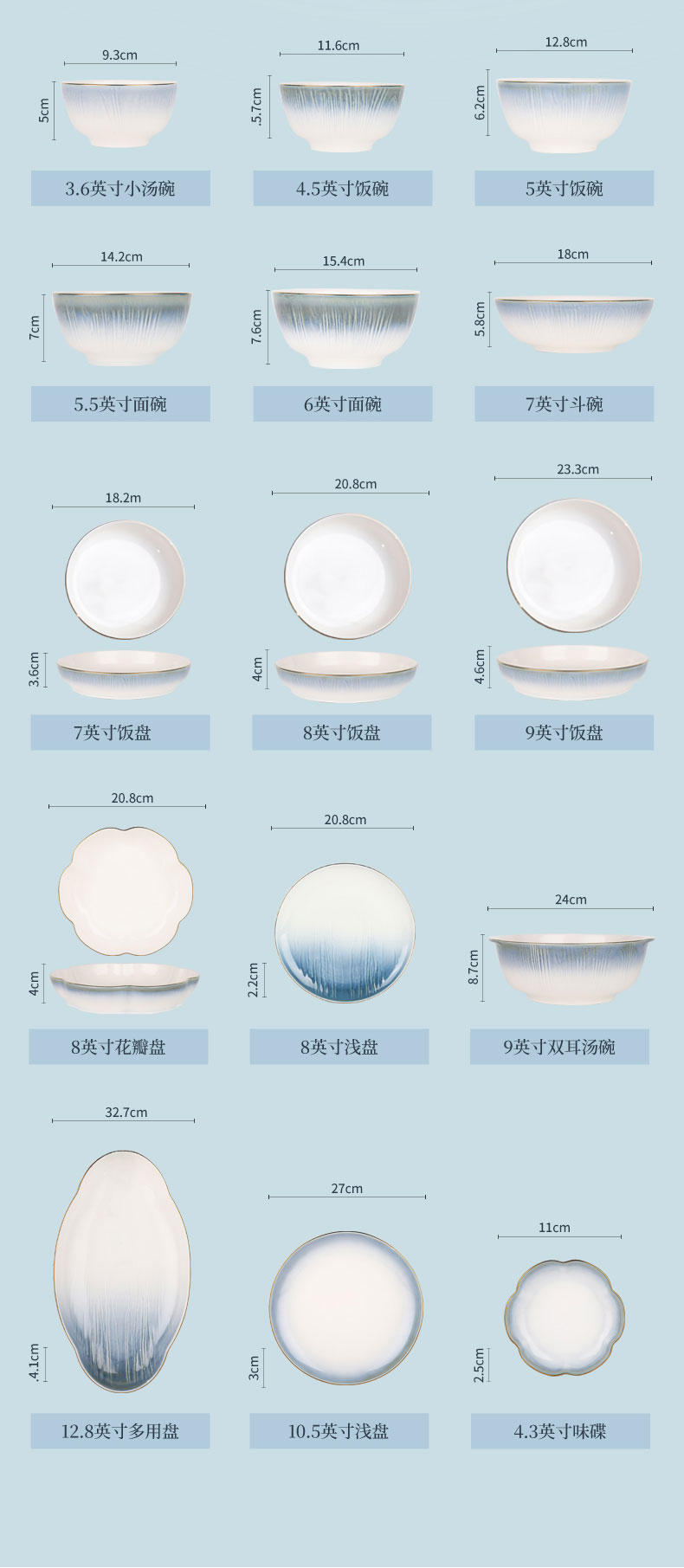 202401081756234FQKi9