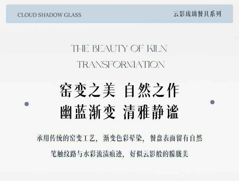 20240108175805739iNA