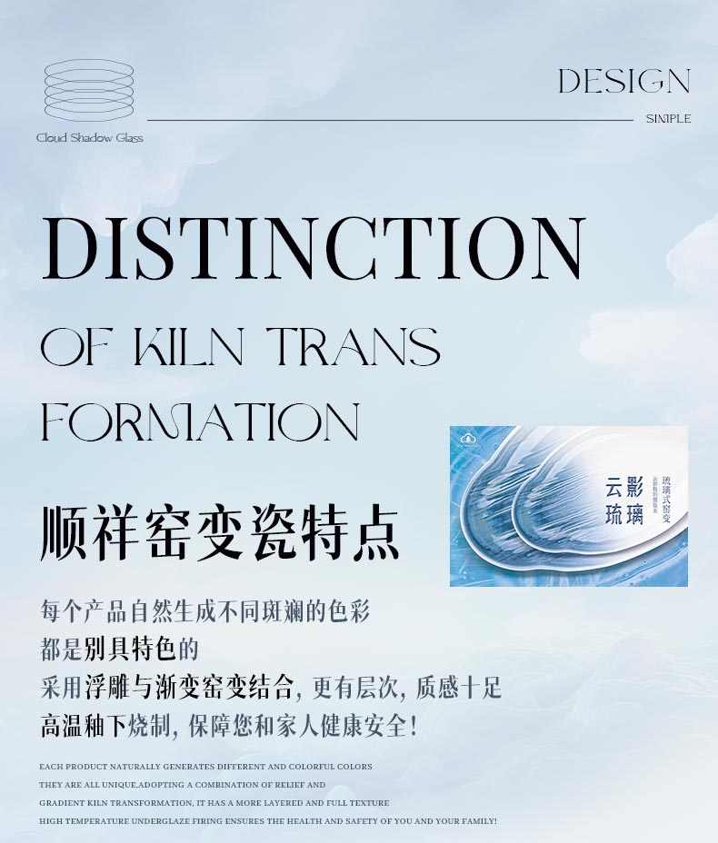 20240108175805TCkfHi