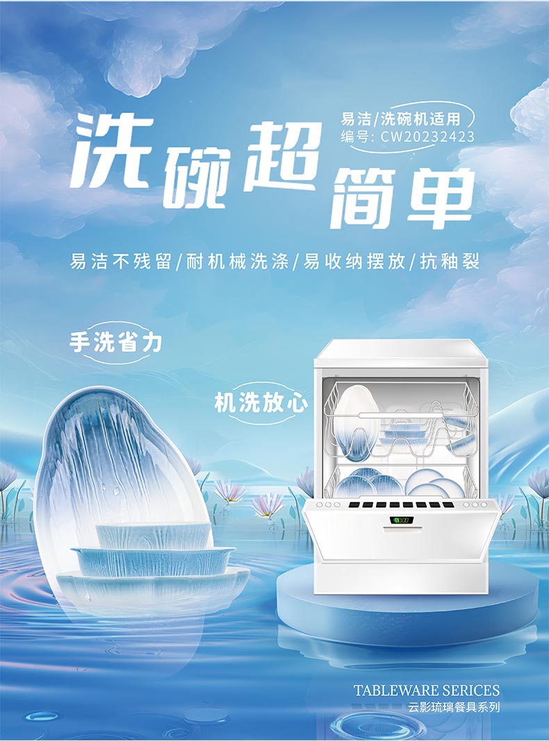 202401081758125sRDVQ