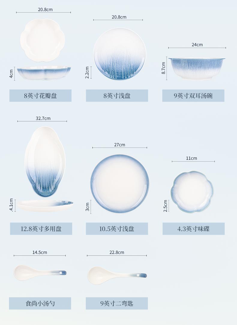 202401081758189MHLBV