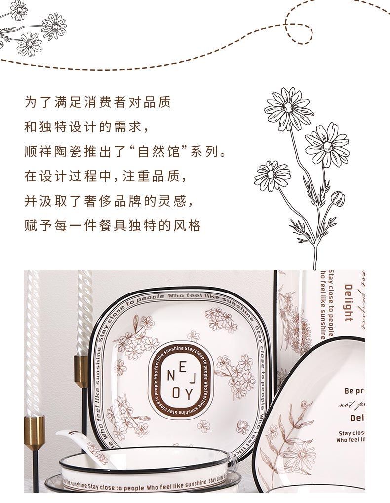 2024010818012976QMH8