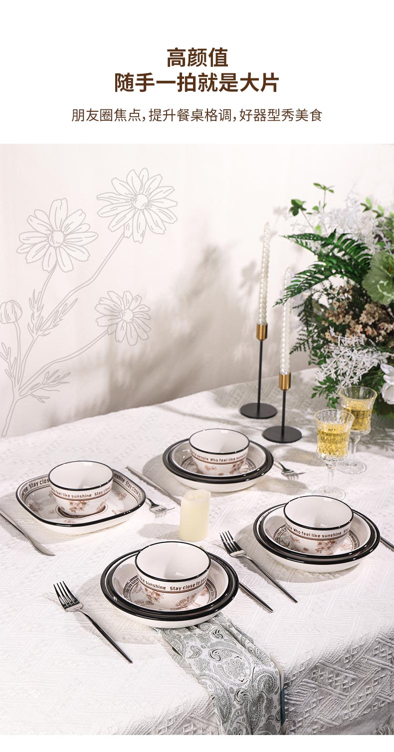 20240108180129B1mrE2