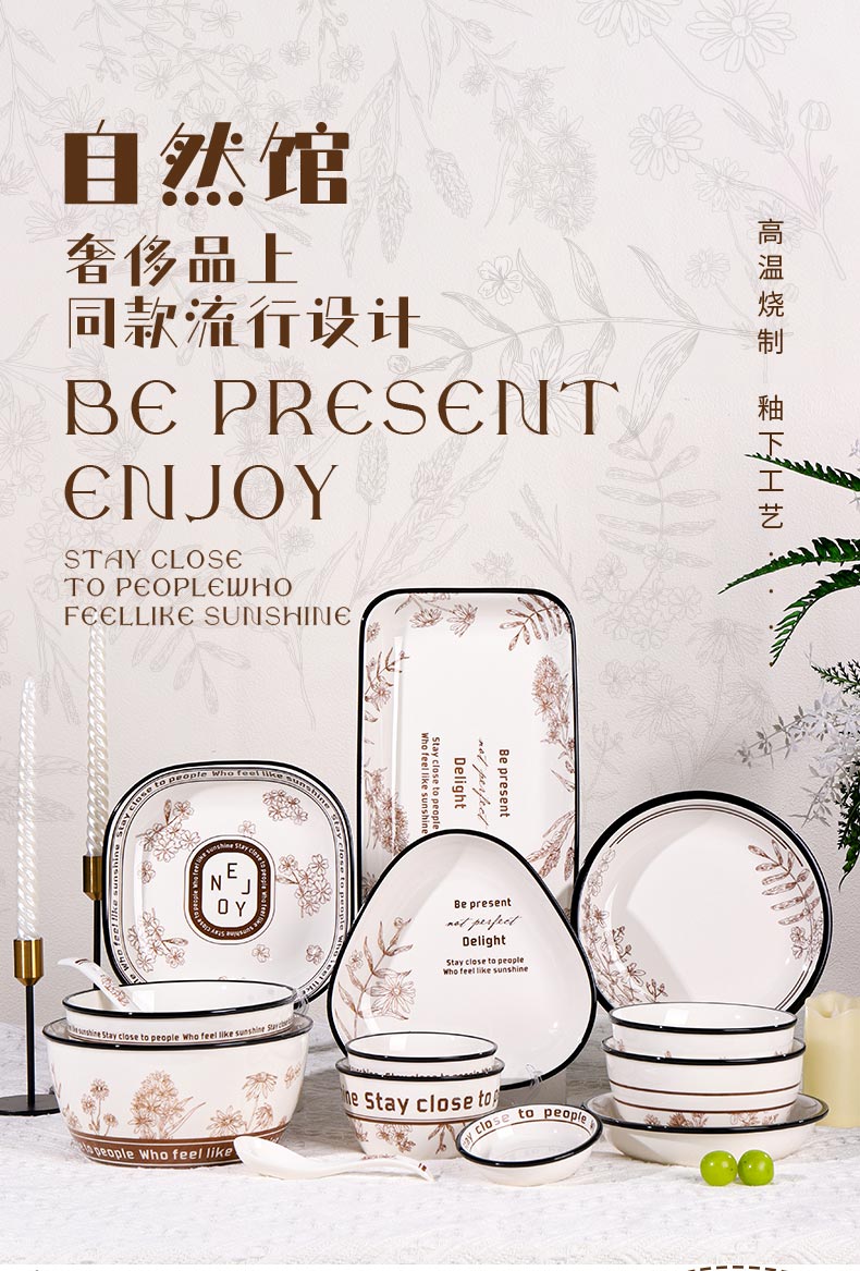 20240108180129WnX4up