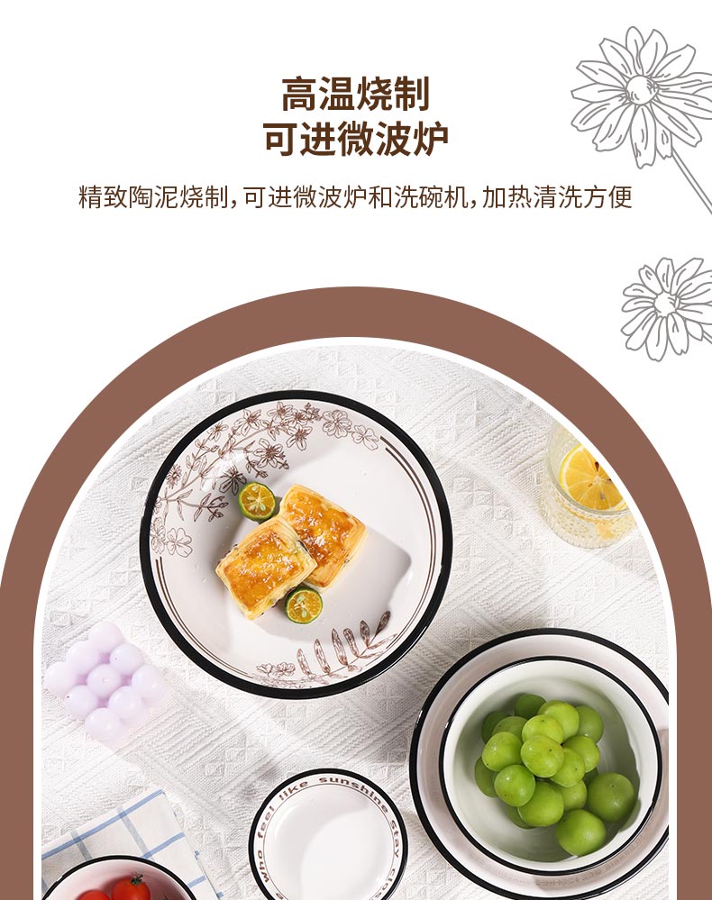 20240108180129aVEL84