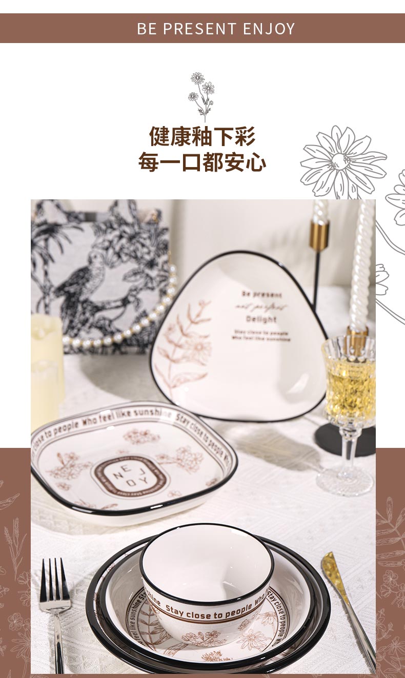 20240108180129jMWf5n