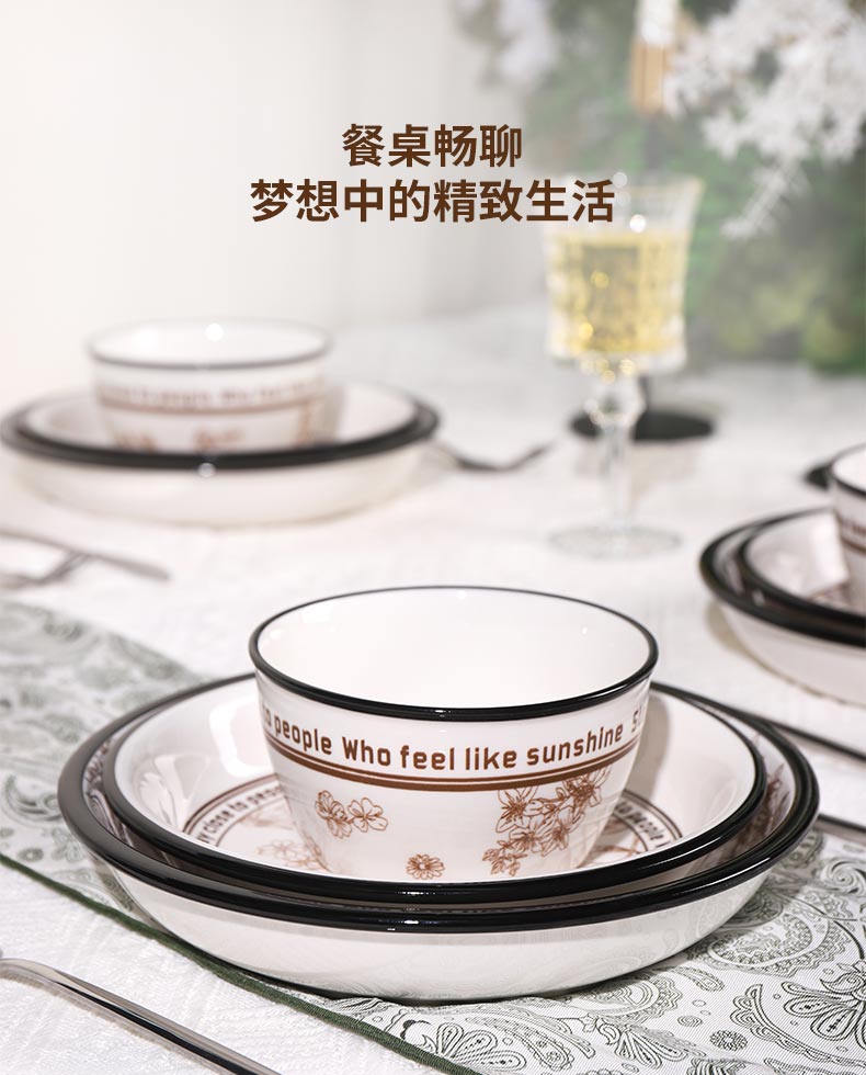 20240108180130LvI0jU