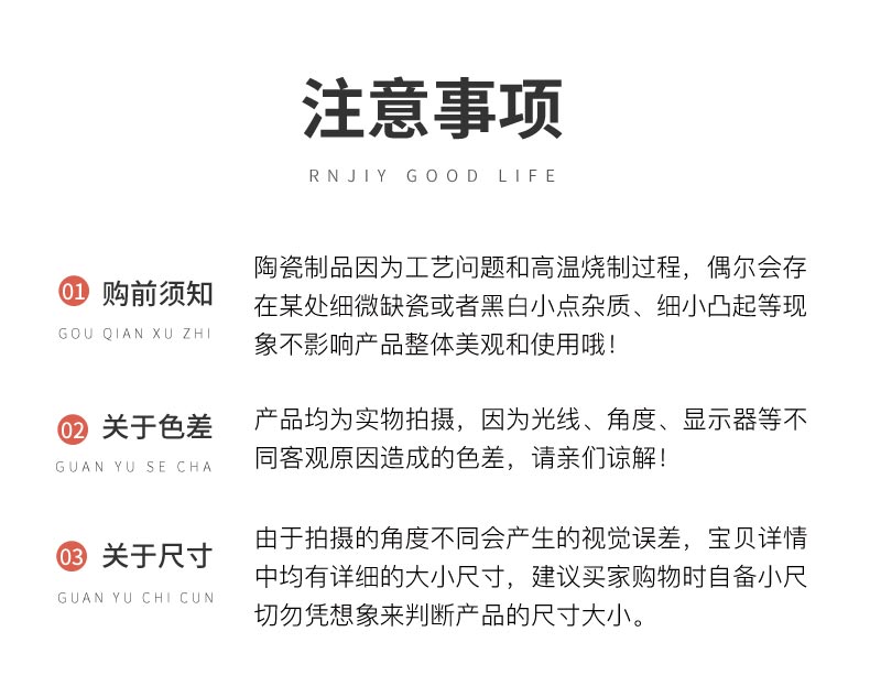 20240108180136IRVCtJ