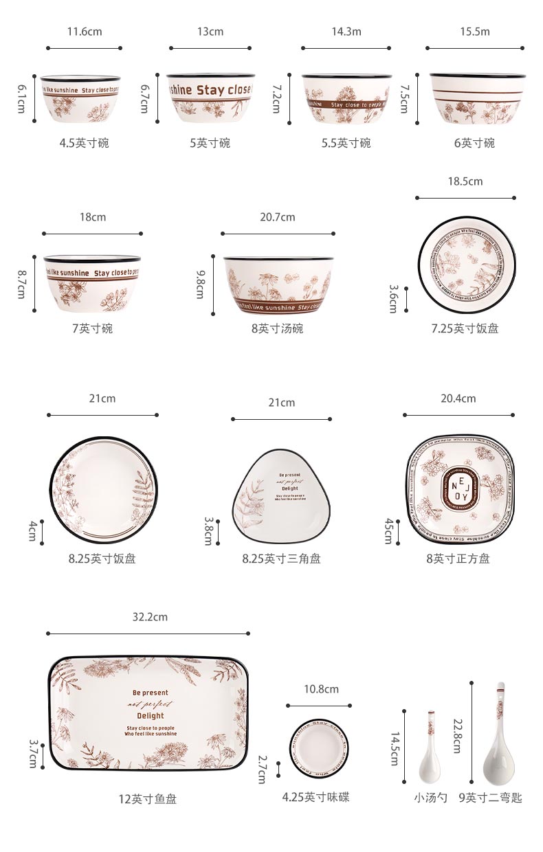 20240108180136LSme5F