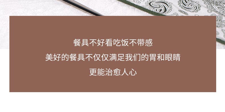 20240108180136MV69O2