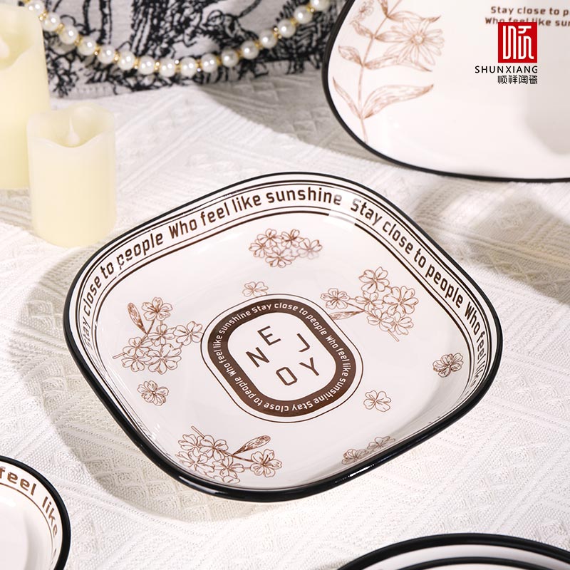 天然馆系列餐具