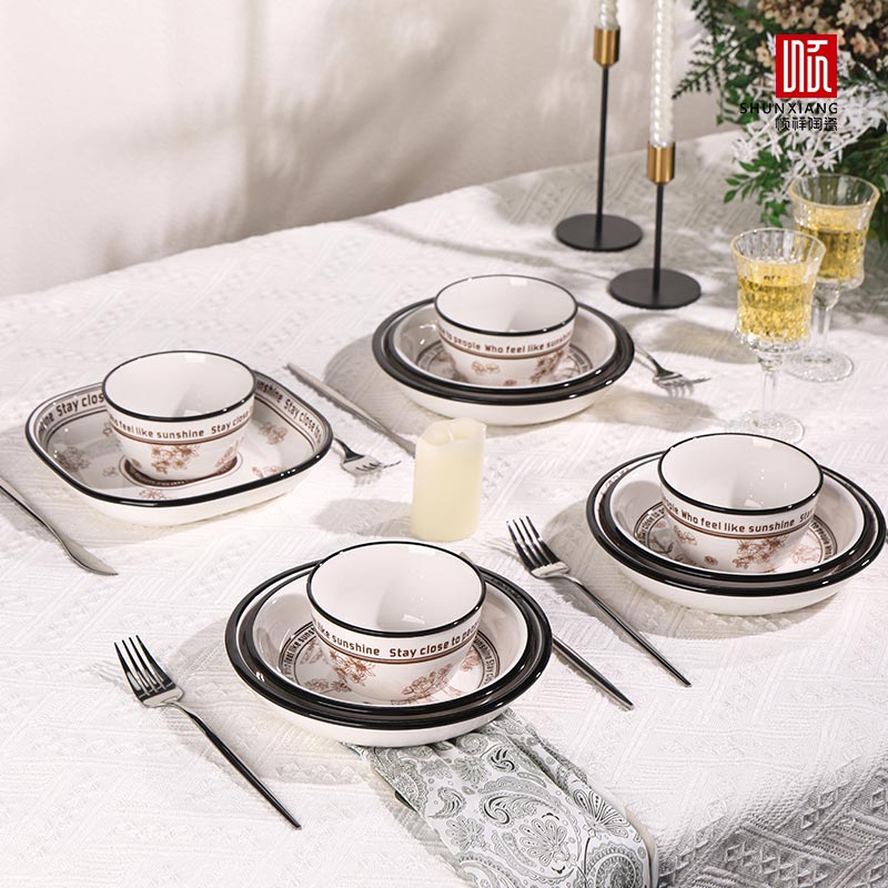 天然馆系列餐具