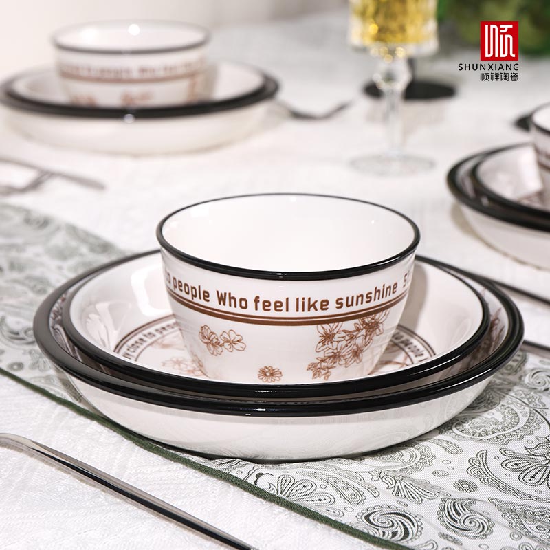 天然馆系列餐具