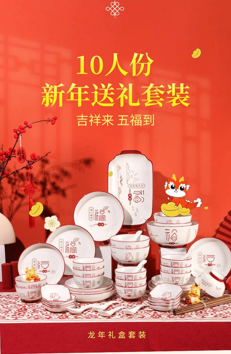 20240108180421V8qhXa