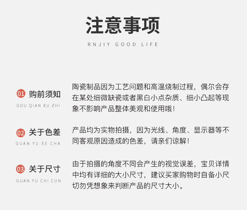 20240108180432iSdEaU