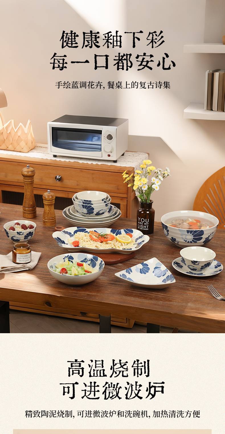 202507311957363LIj1x