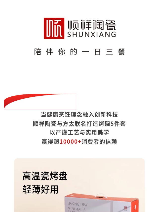 20250830154958rkhy3g