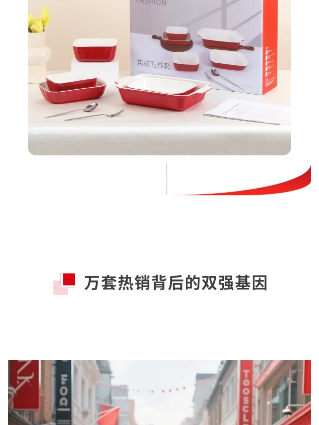 20250830154958ztL3SO