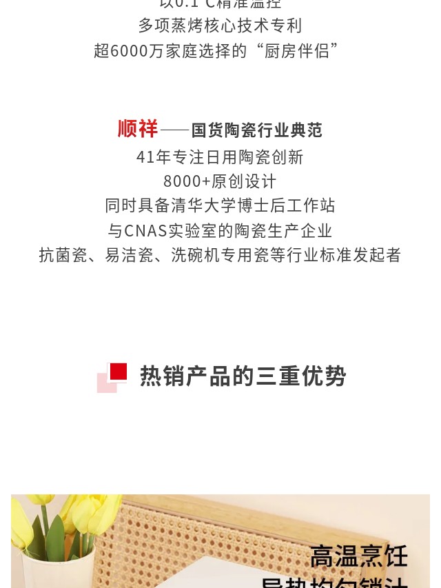 20250830155049BnbPpu