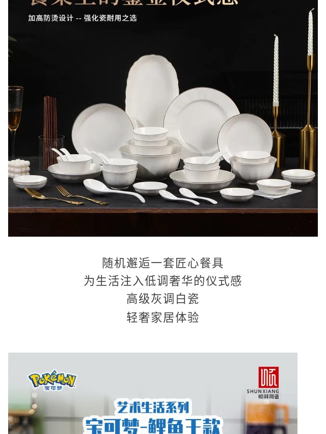 20250830155049MQqRCI