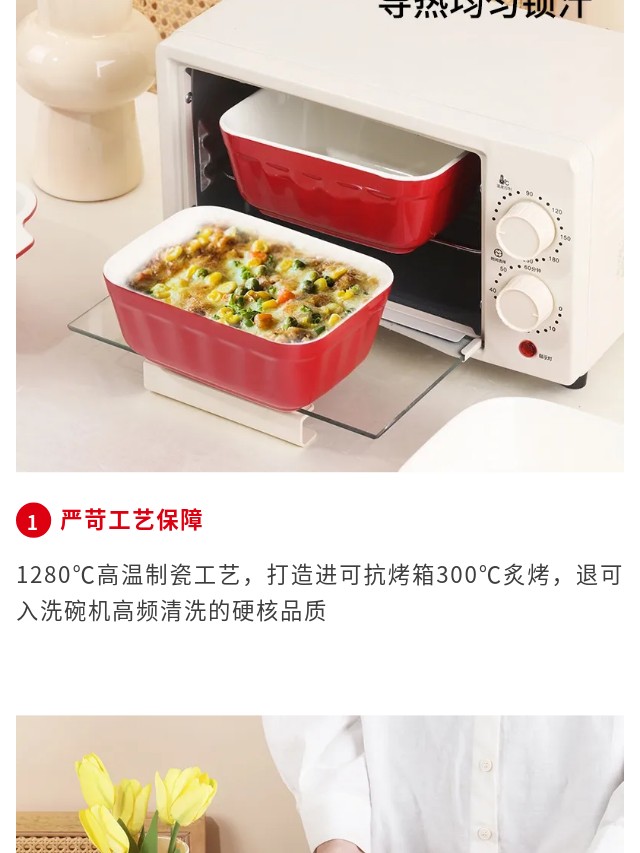 20250830155049SC1tOq