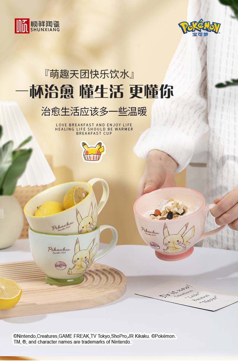 20250830155458N6iudz