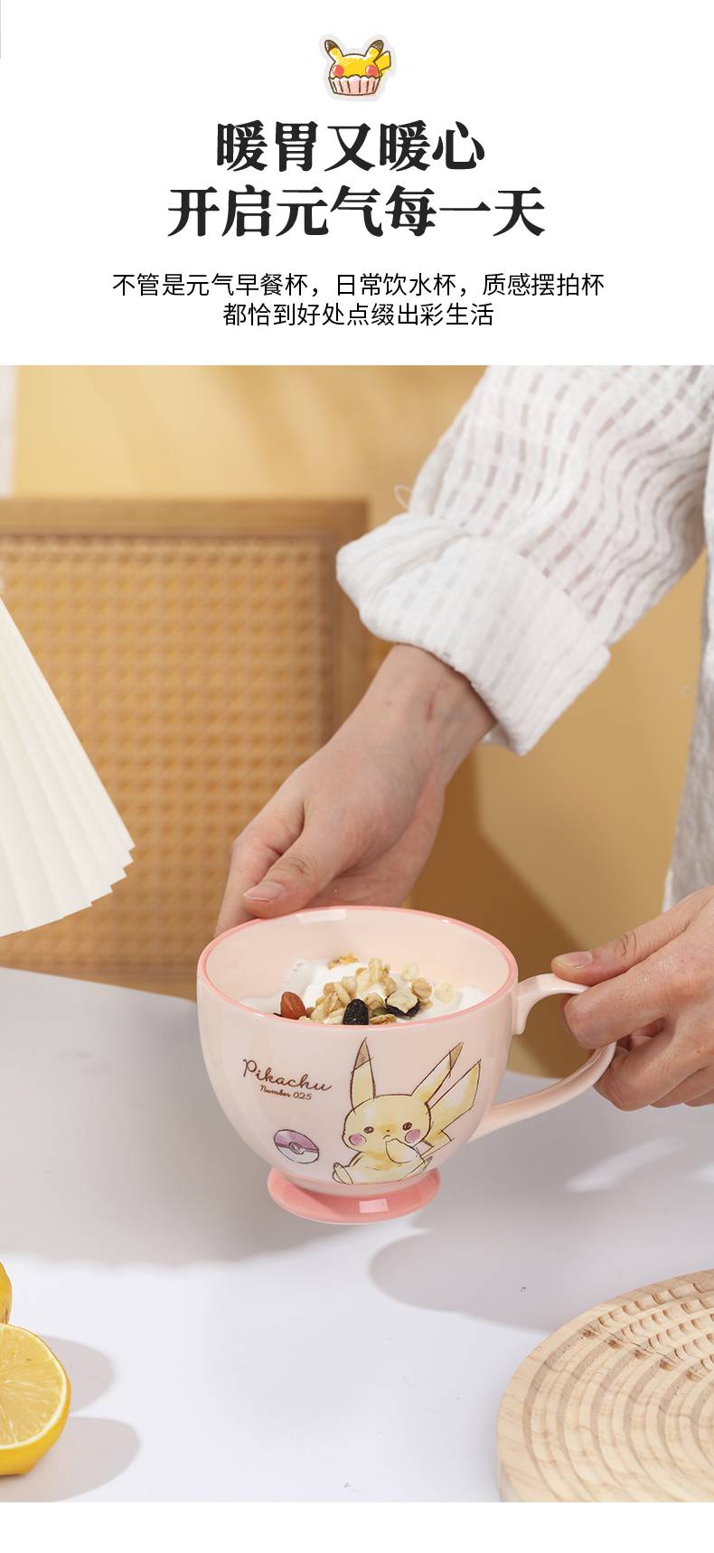 20250830155459HrnCAZ