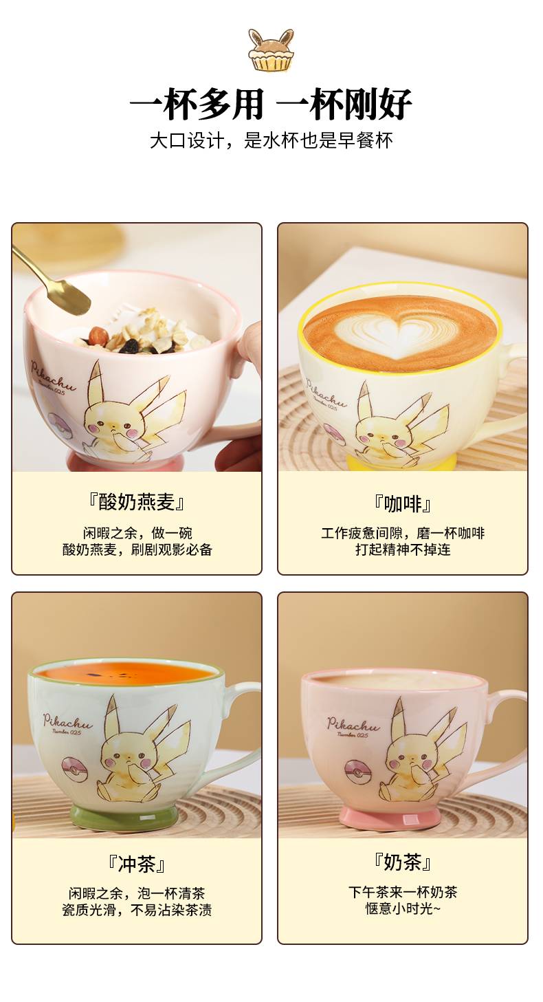 20250830155459M62eBV